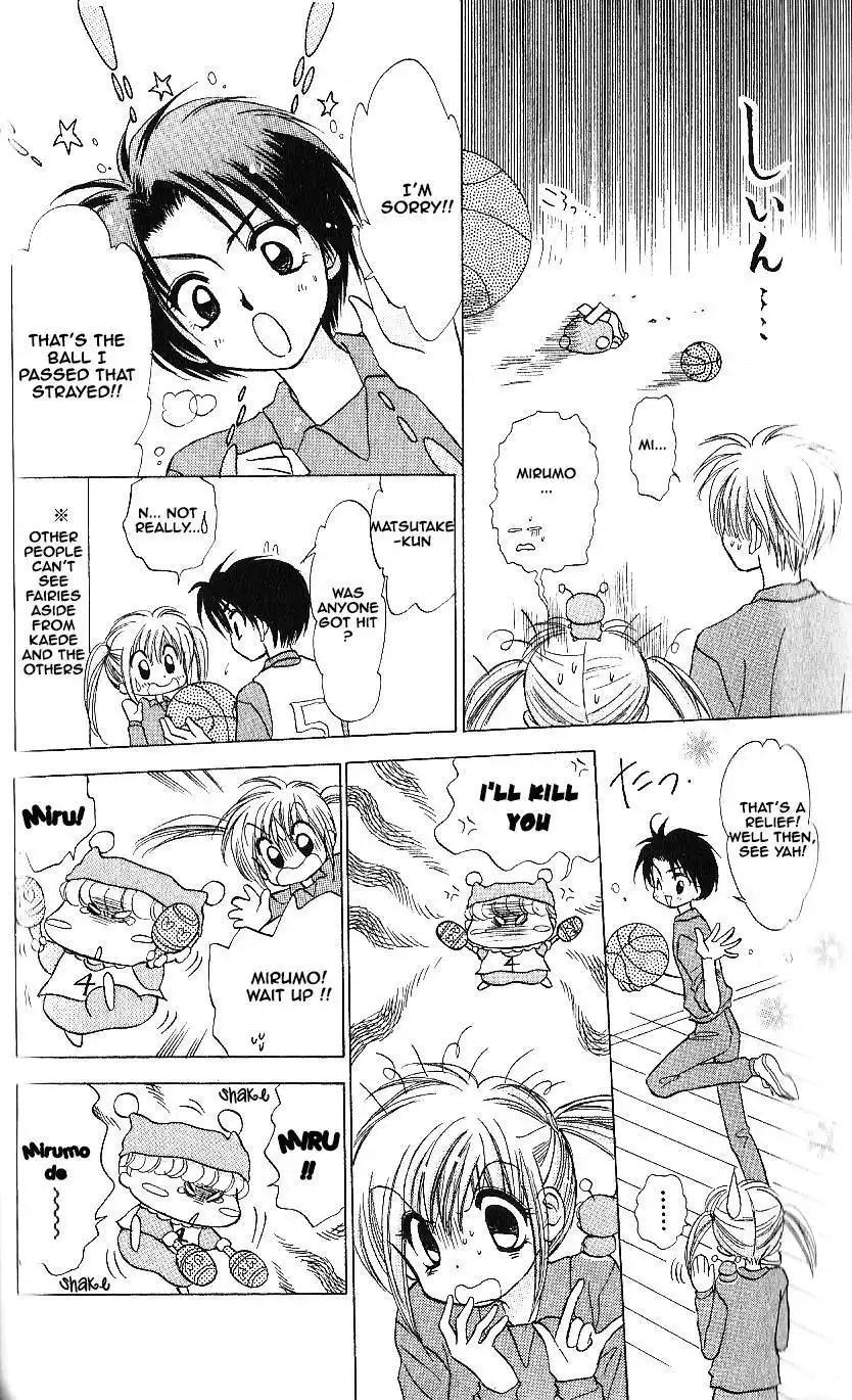 Mirumo de Pon! Chapter 8 14